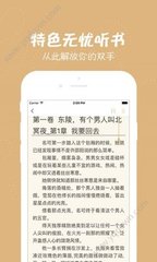 云开体育app官网入口网页版